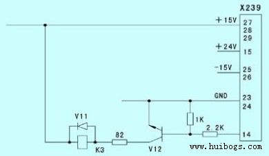 圖8 X239端子和繼電器K3的相關(guān)電路